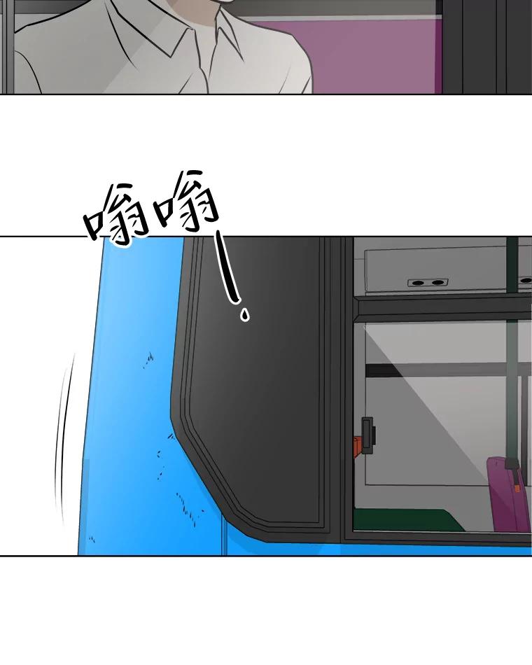第200页