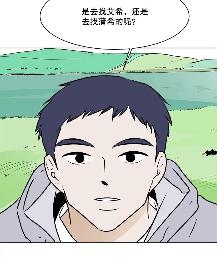 第184页
