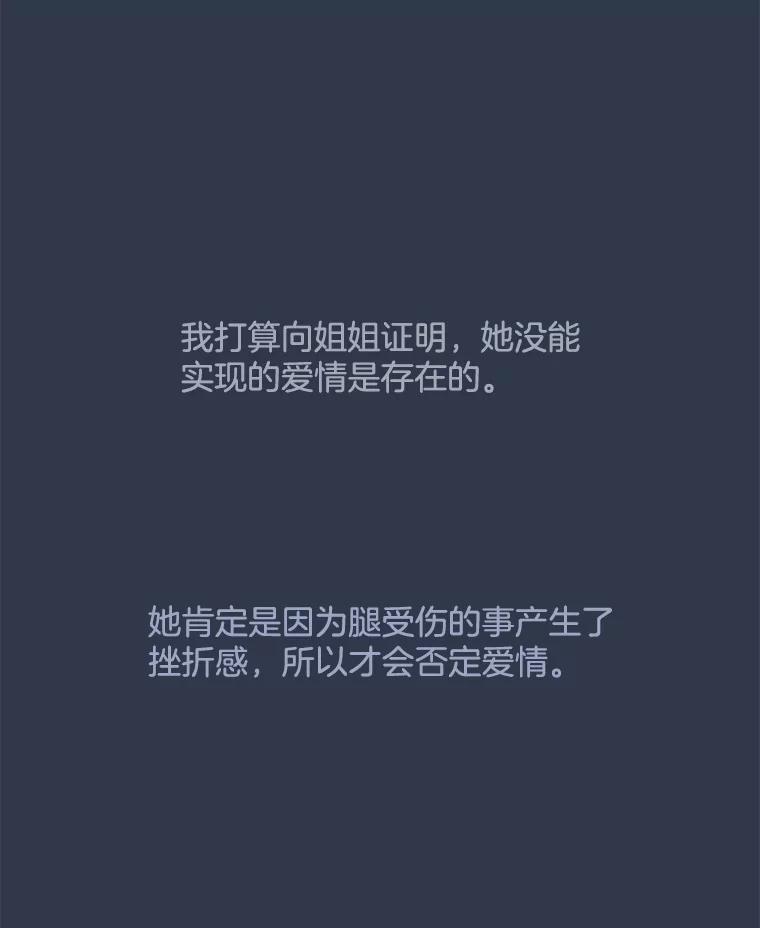 第208页