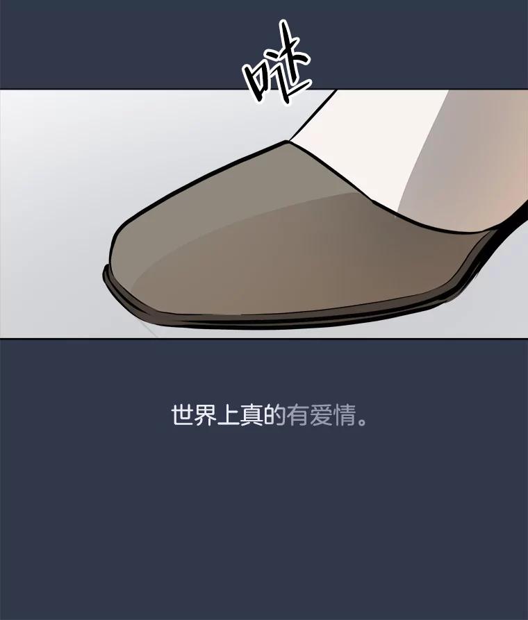 第212页