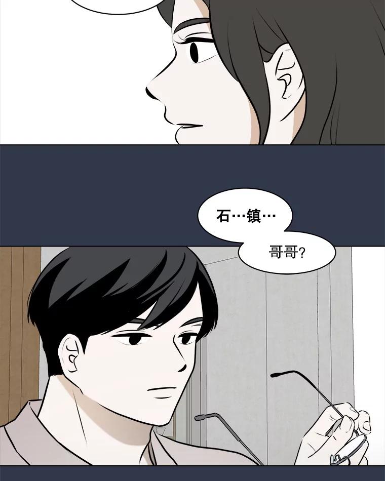 第216页
