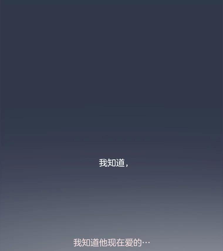 第232页