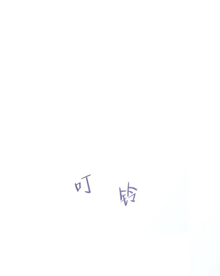 第238页