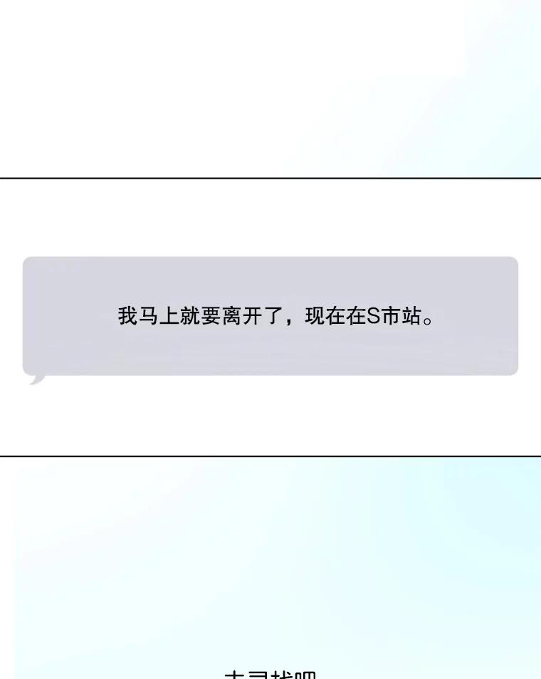 第240页