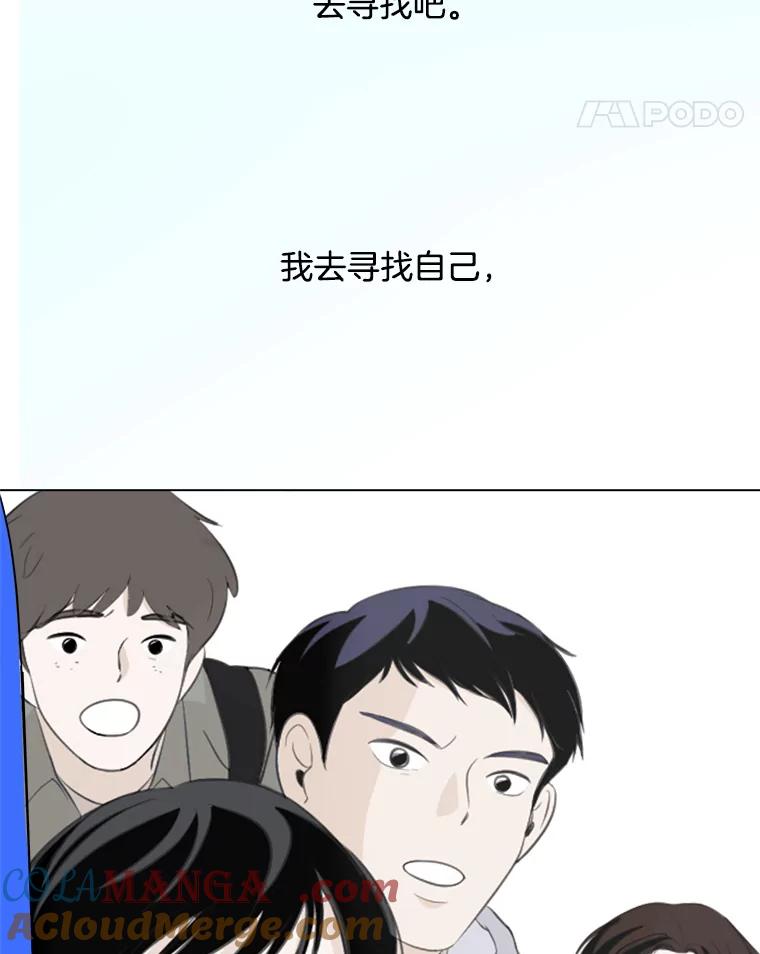 第242页