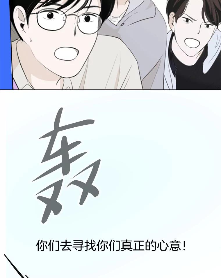 第244页