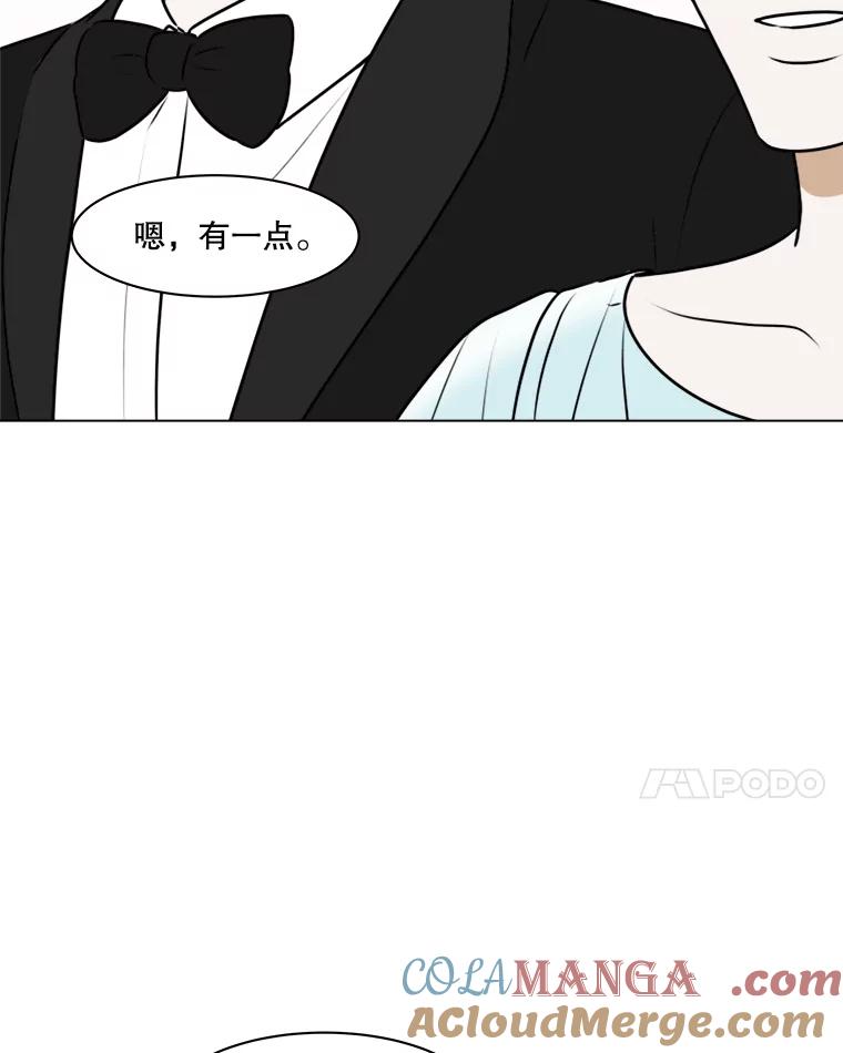 第202页