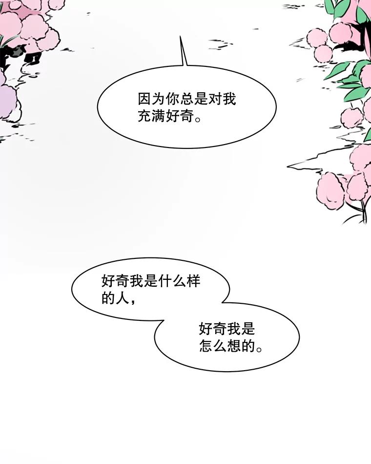 第208页
