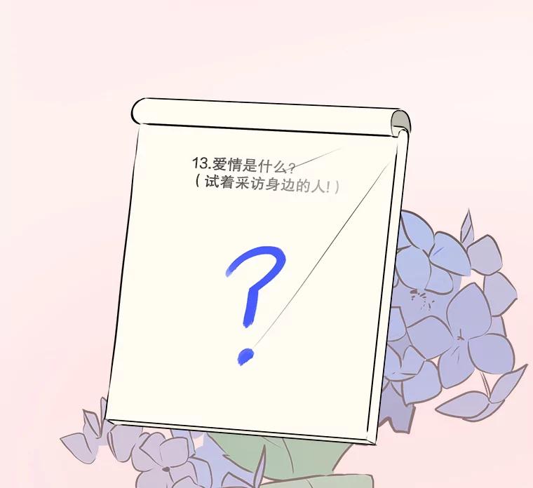 第212页