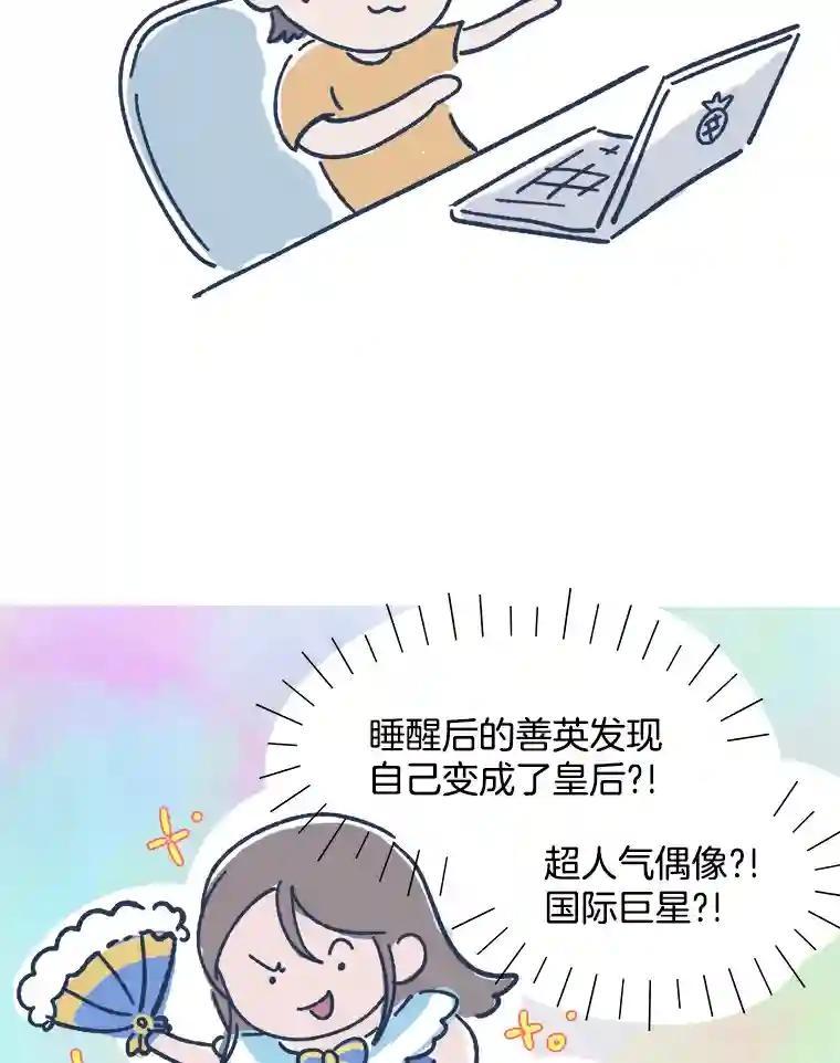 第182页