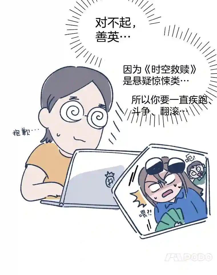 第184页