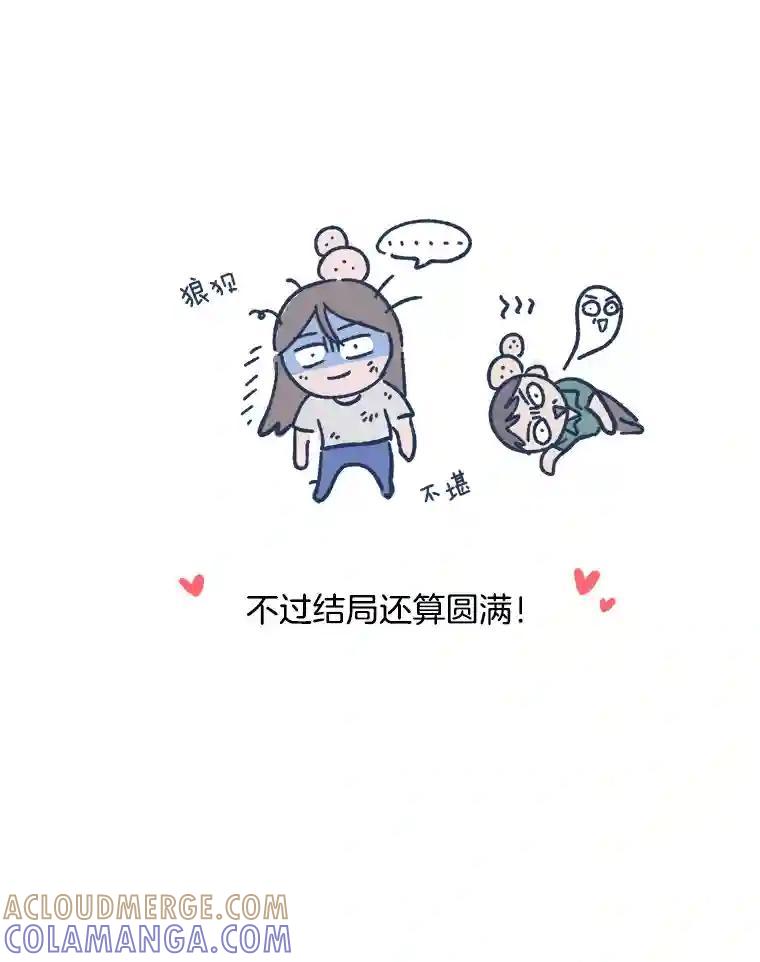 第185页
