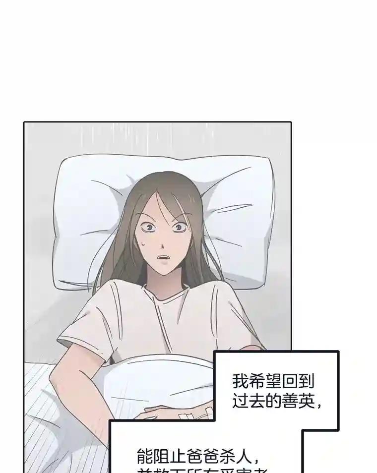 第187页
