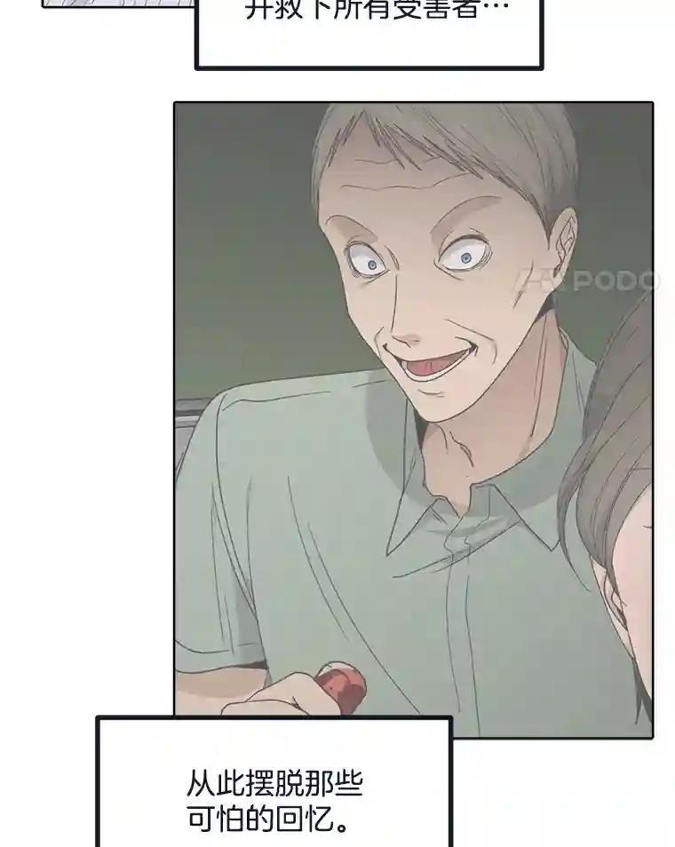 第188页