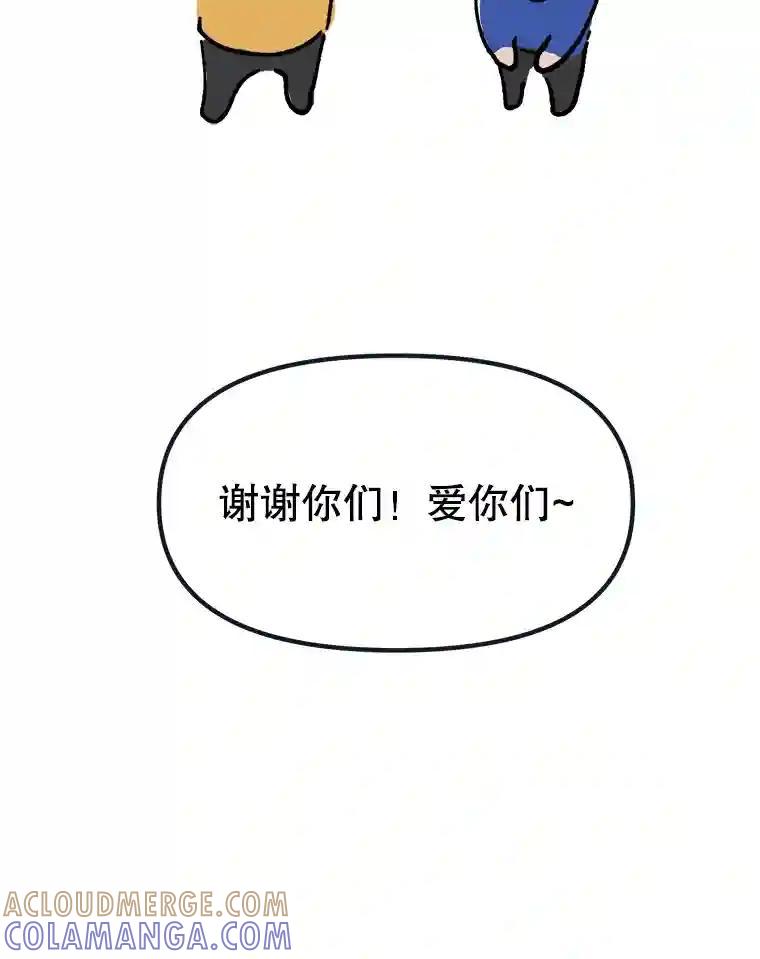 第197页