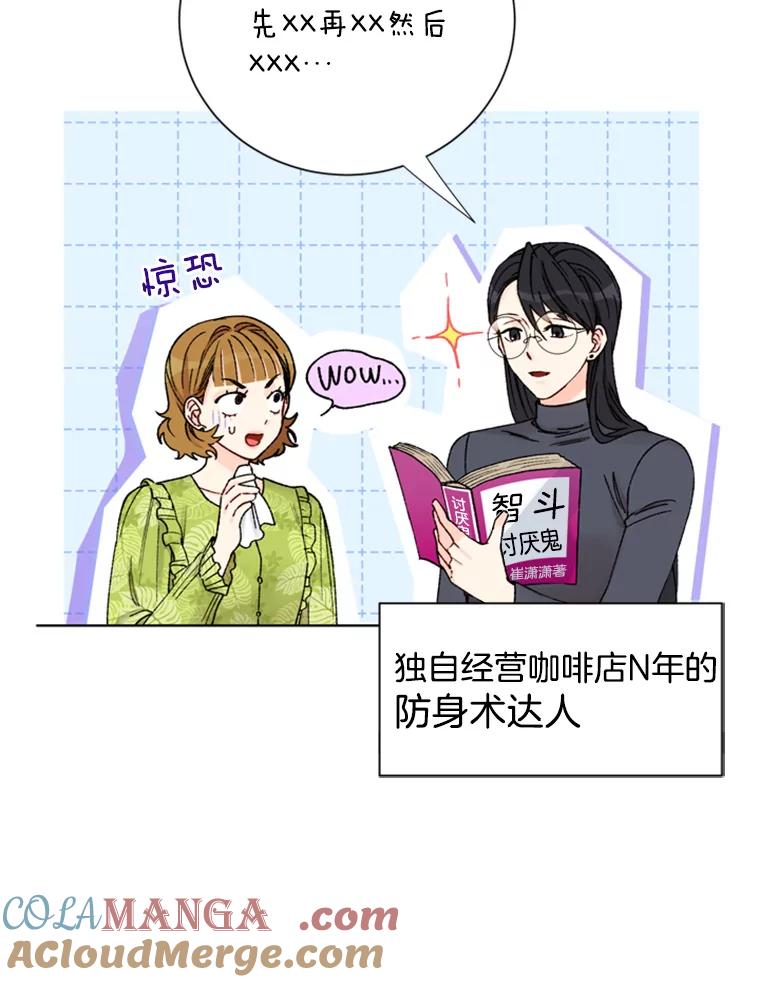 第58页
