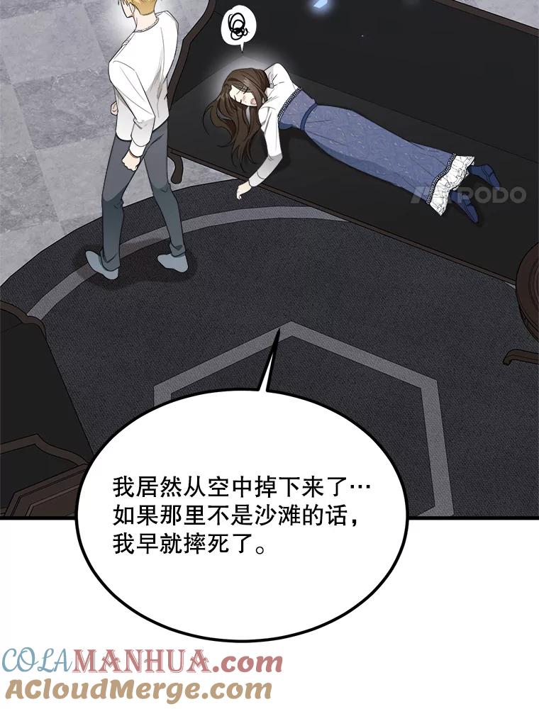 第125页