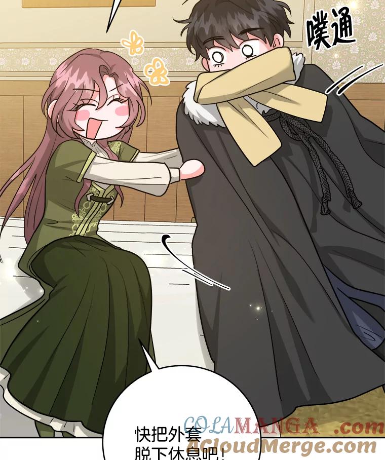 第79页