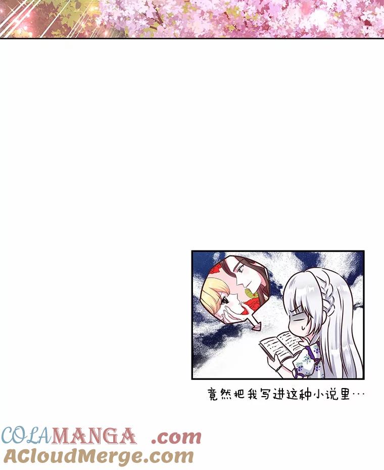 第121页