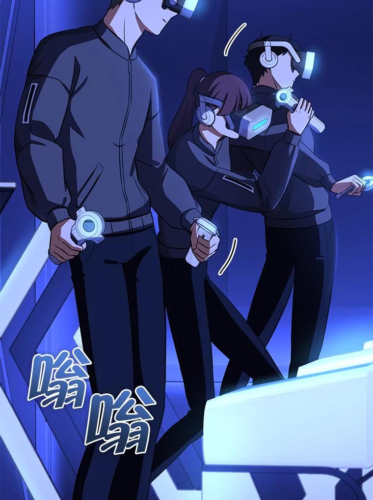 第163页