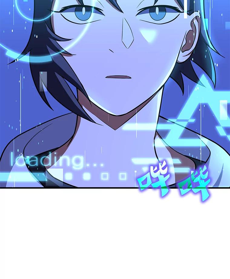 第176页