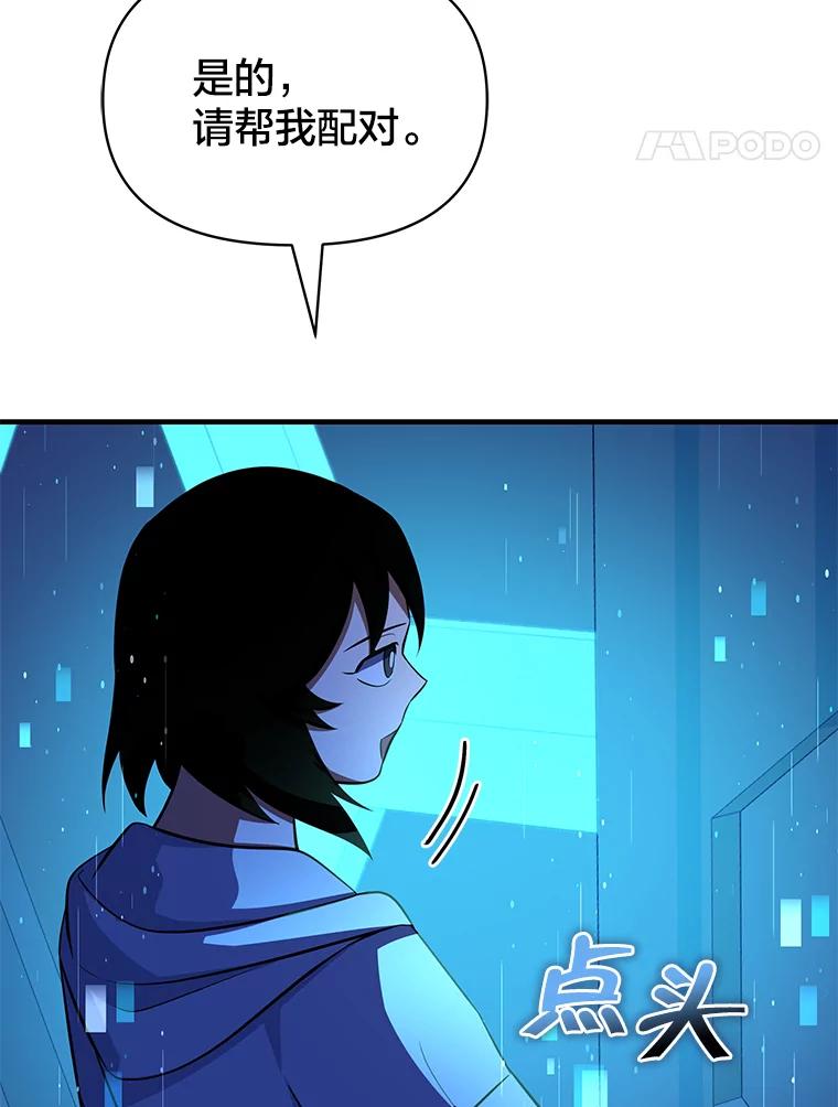 第184页