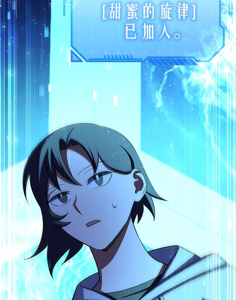 第191页