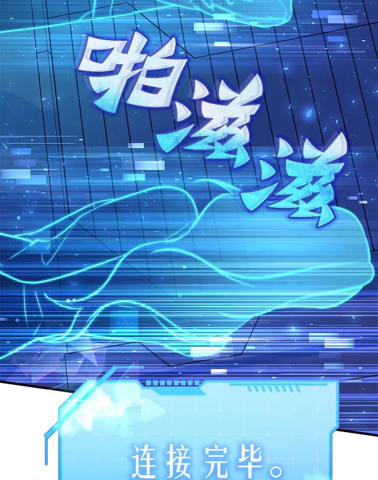 第196页