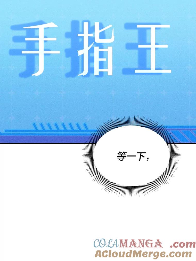 第201页