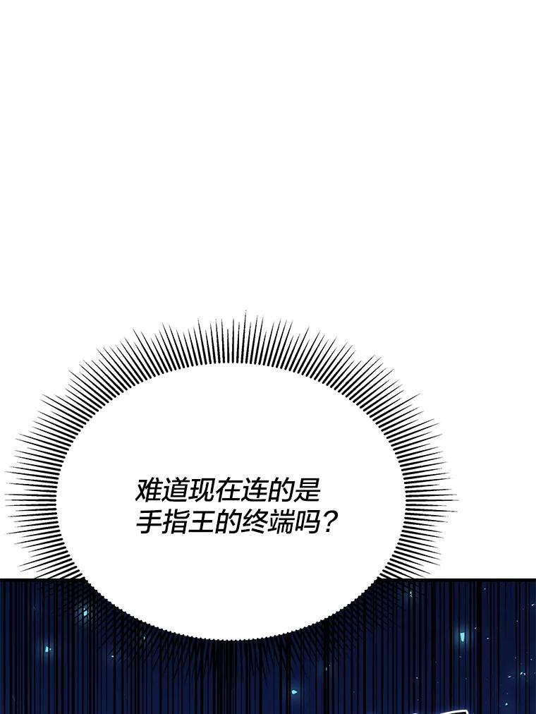 第202页
