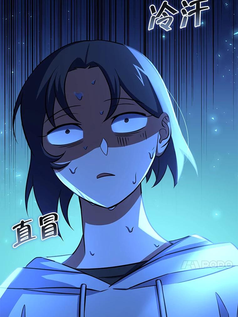 第203页
