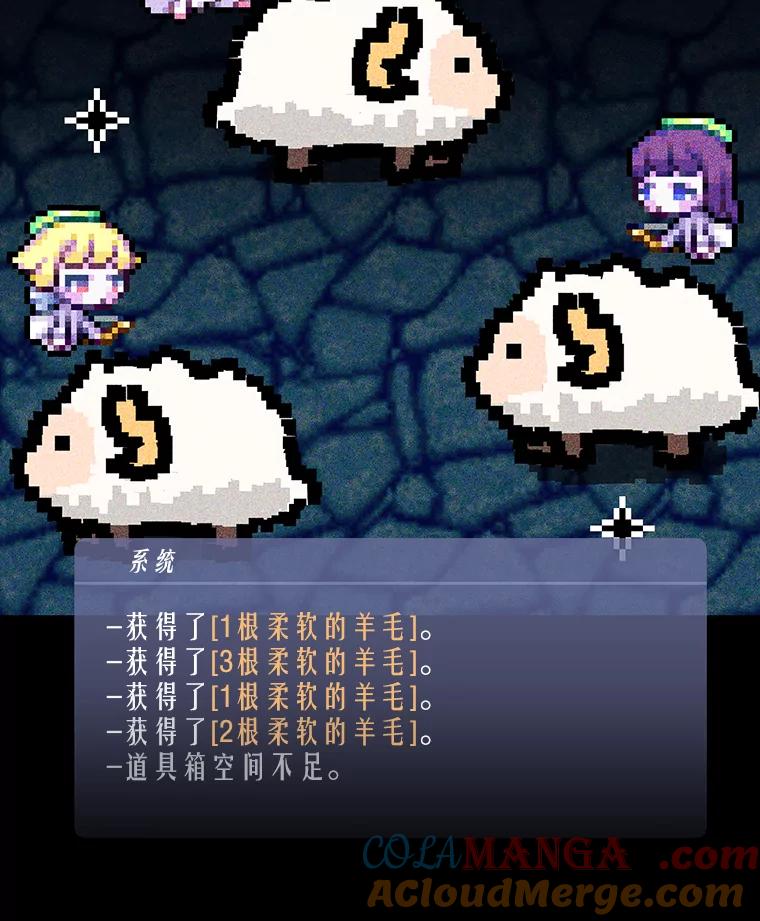 第109页