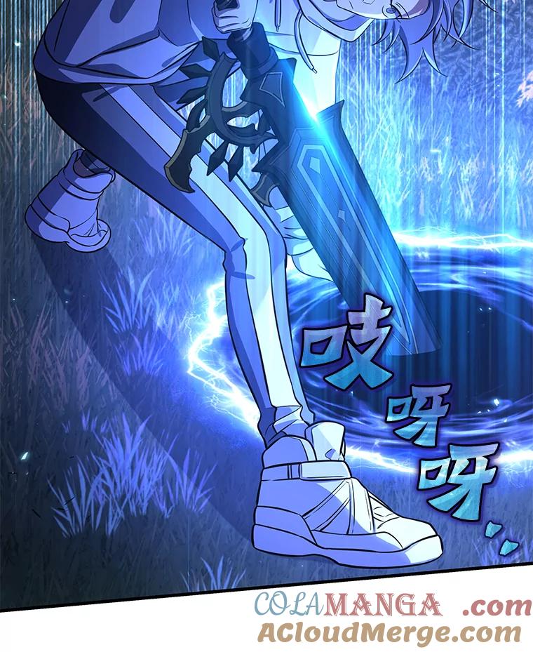 第193页