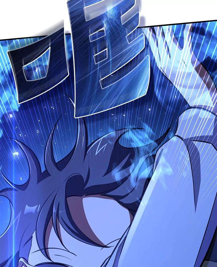 第203页
