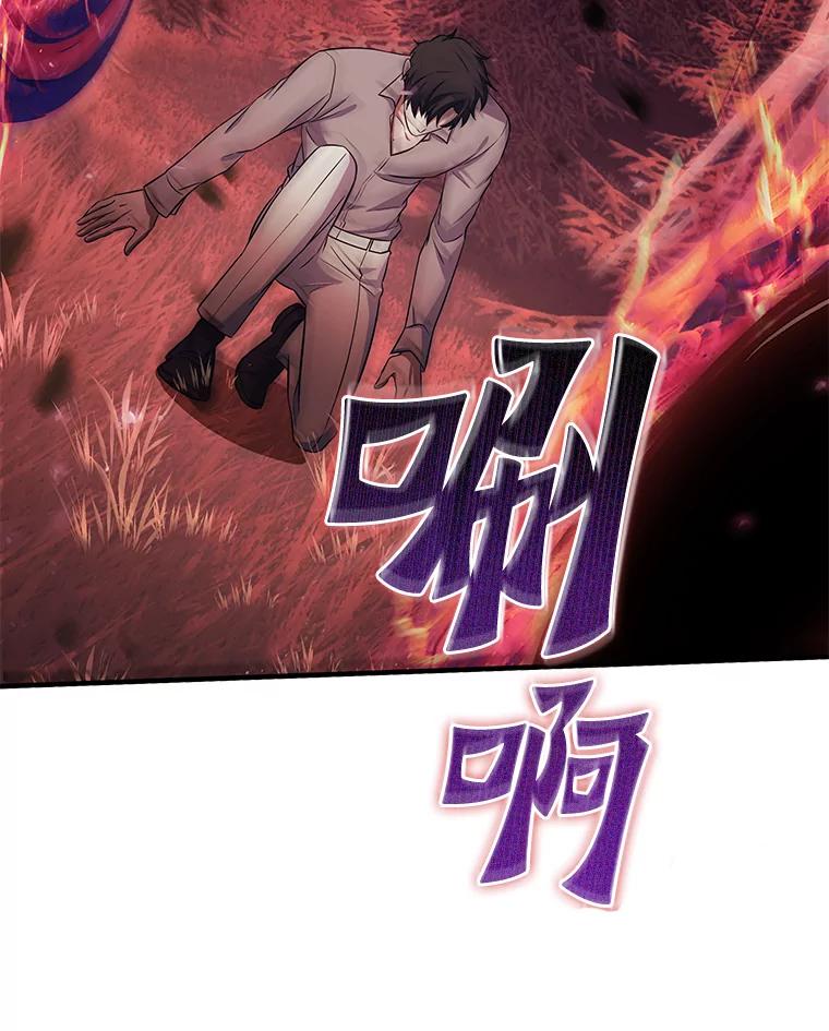 第200页