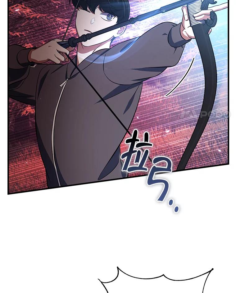 第202页