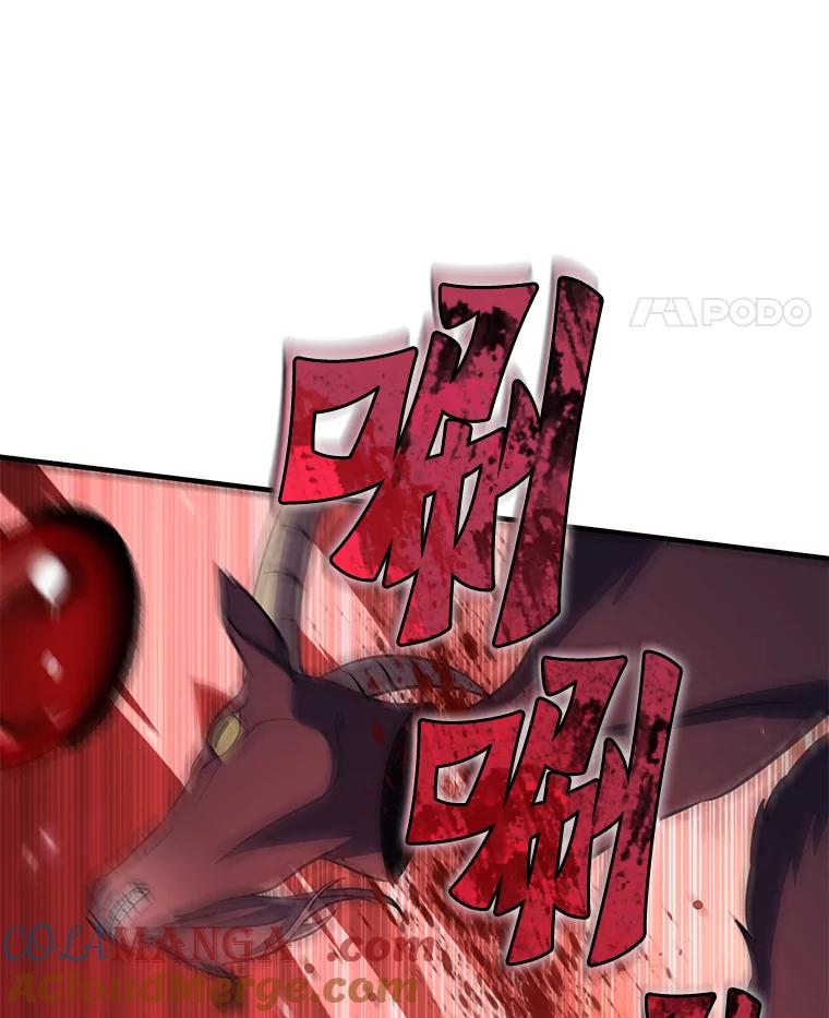 第209页