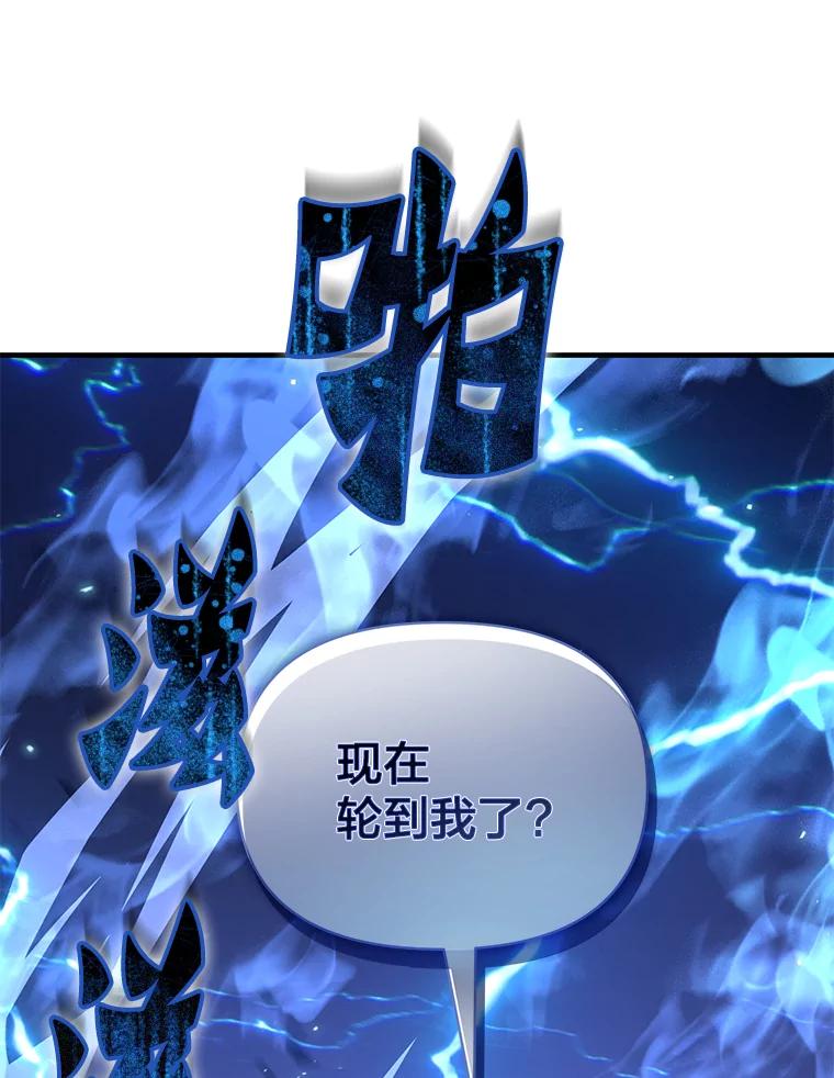 第218页