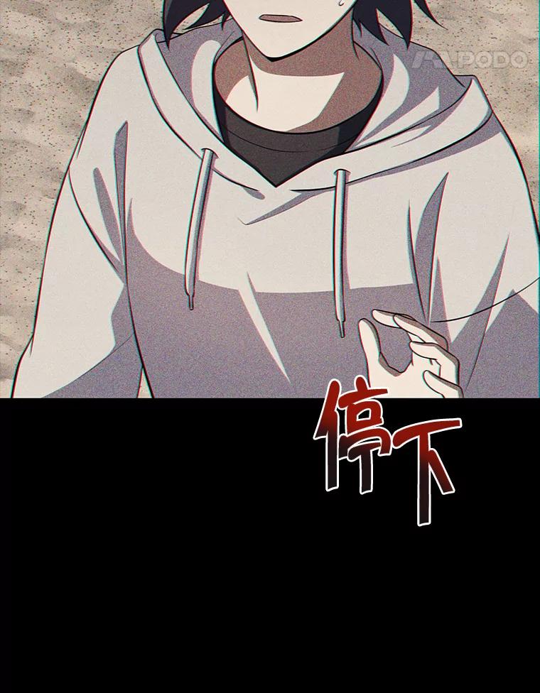 第184页