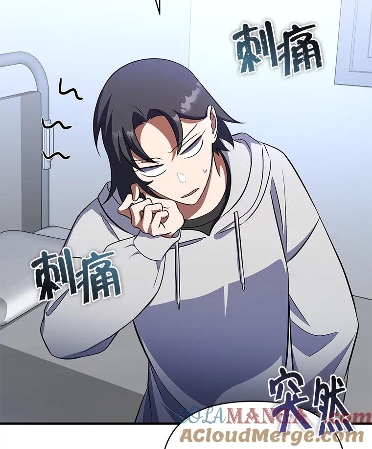 第193页