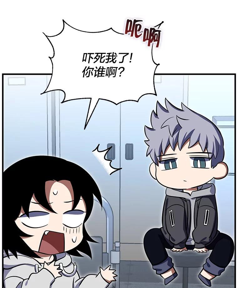第195页