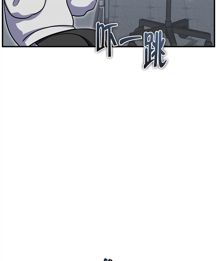 第196页