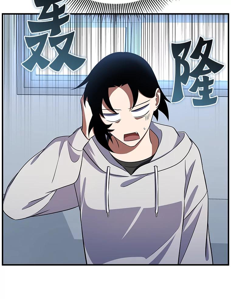 第202页