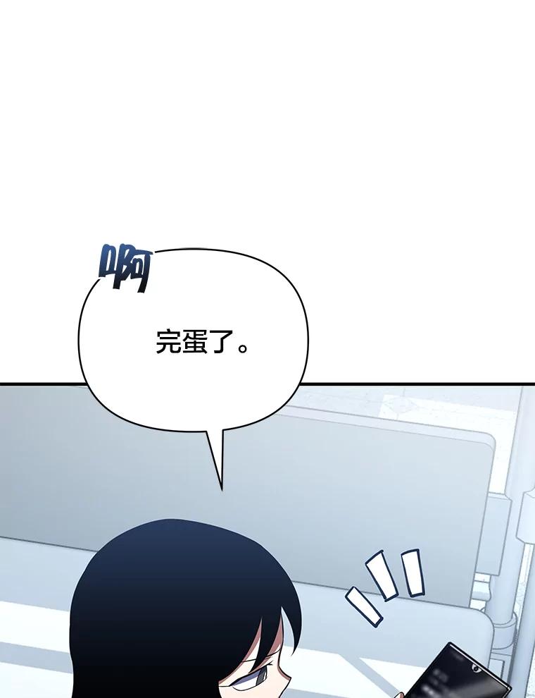 第206页