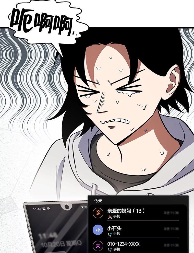 第208页