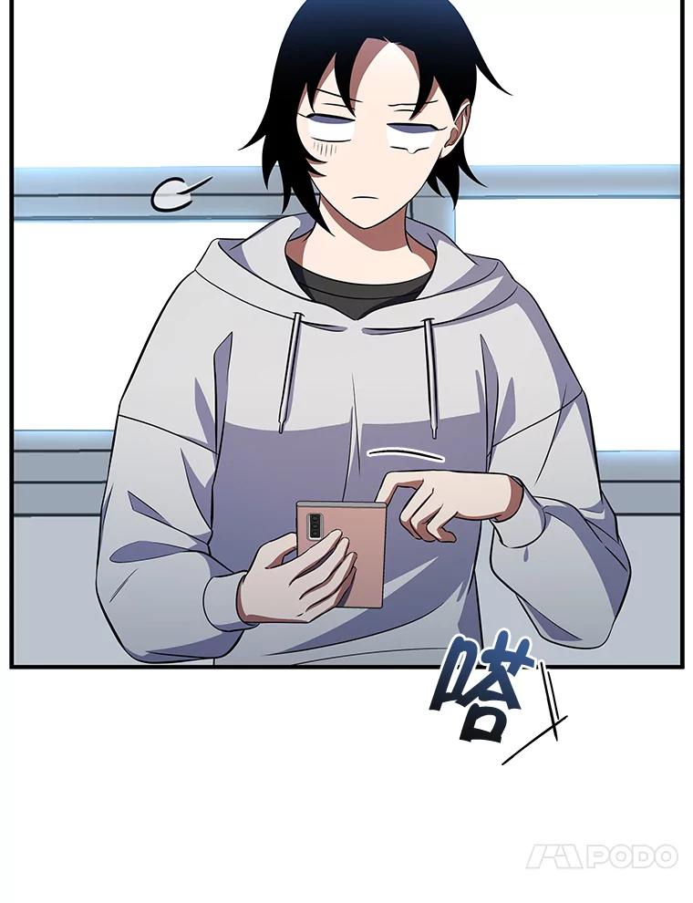第210页