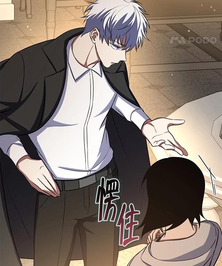 第199页