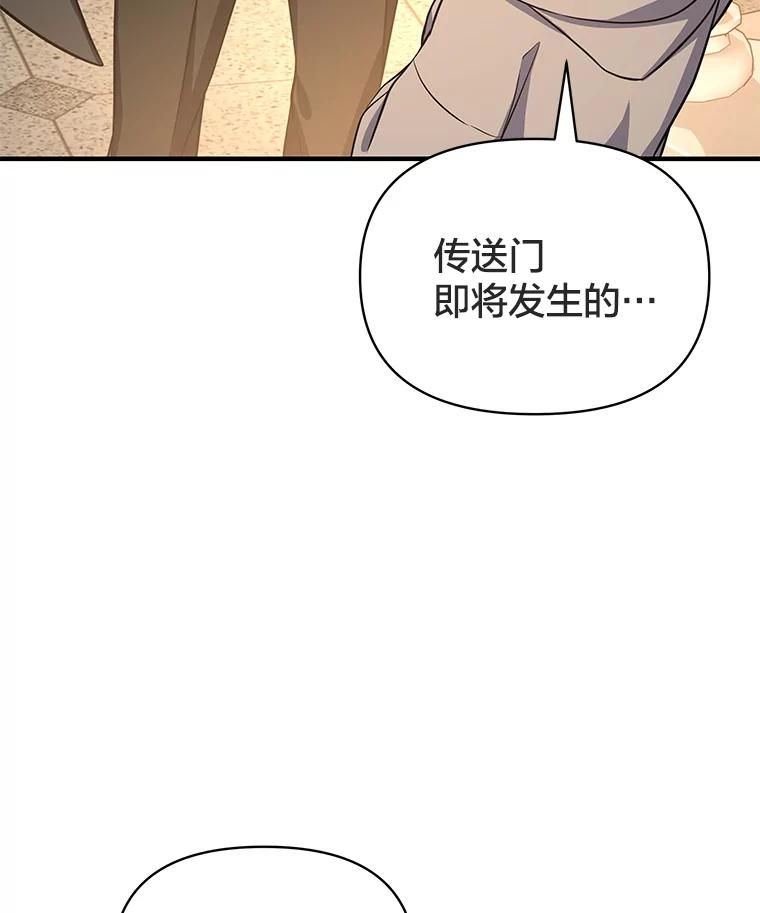 第200页