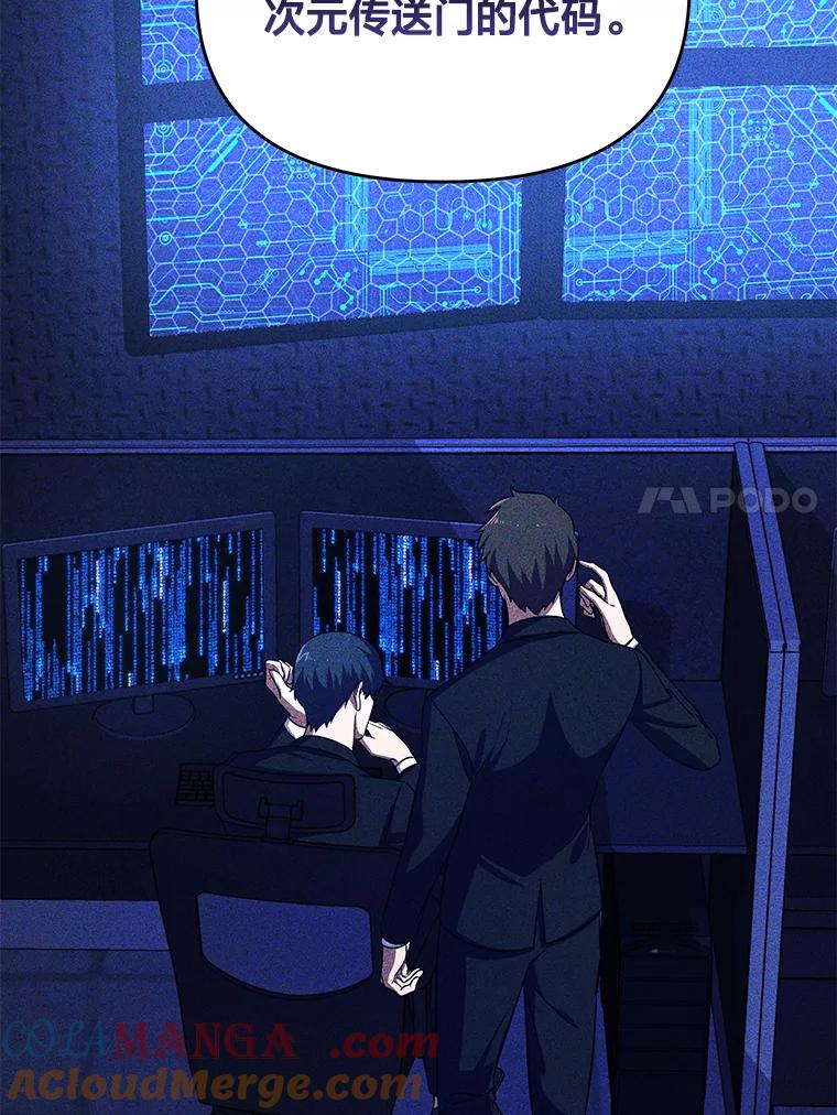 第209页