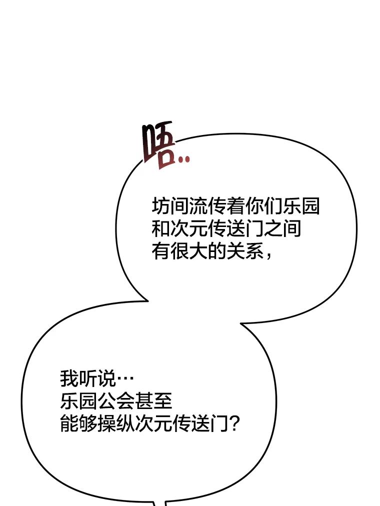 第214页
